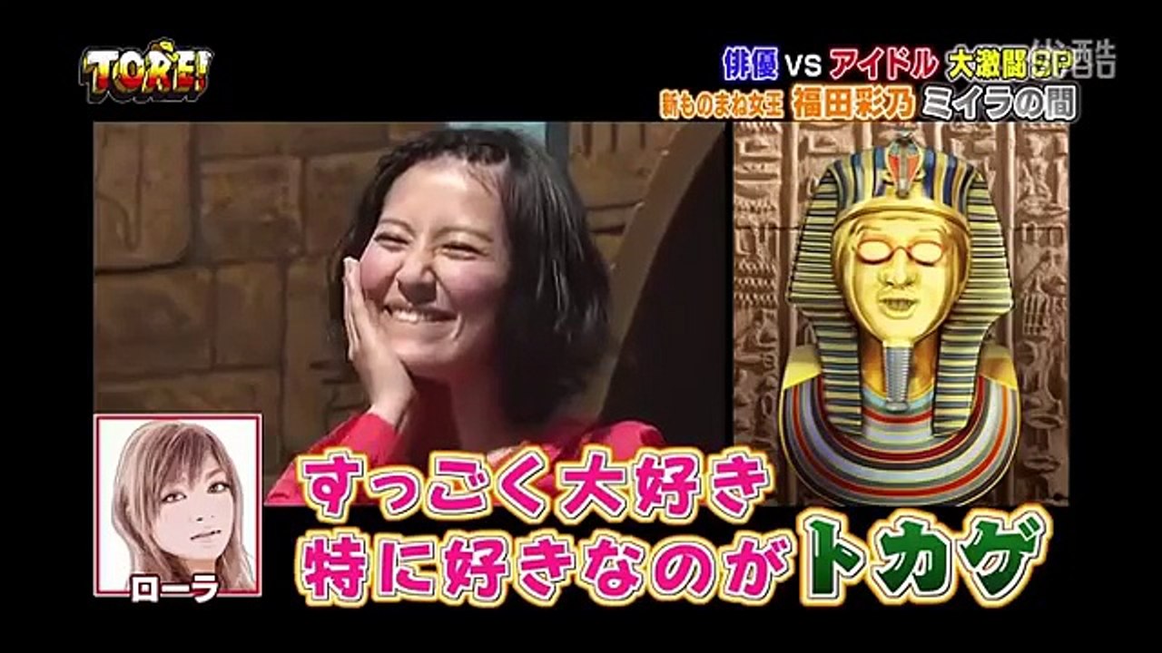 TORE! - Japanese Mummification Game Show 4