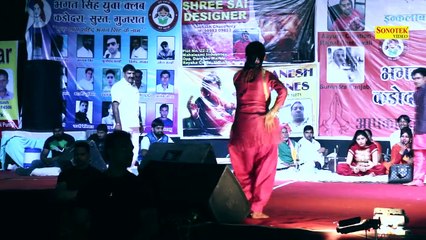 एक नई कच्ची उम्र की डांसर आई टॉप की डांसर बनने के लिए    SUPERHIT   Maina Haryanvi 2017
