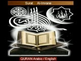 1/7 Al-Imrane islam Quran arabic english bible jesus koran