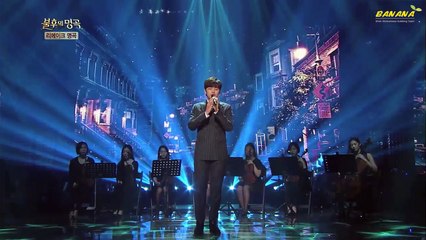 [BANANAST] [Vietsub] Comeback To Me Again - Sandeul