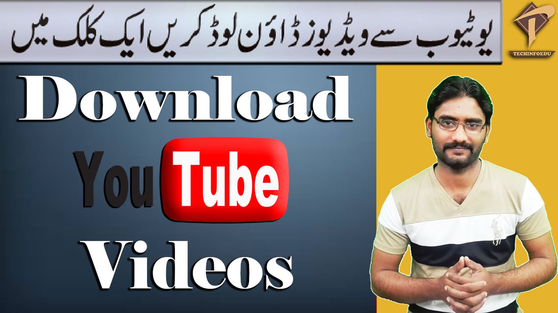 ⁣How to Download Youtube Videos to Your Computer Without any Software 2017