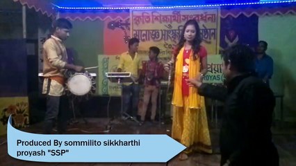 amar ata gachete tota pakhi basha bedheche consert video