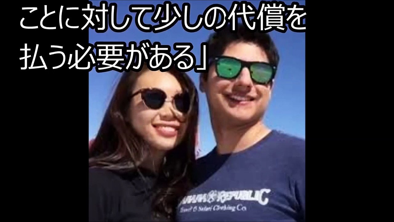 黒崎愛海 Facebookより、犯人チリ人はいたか！？名前特定！ニコラスゼペタコントラレス『youは何しに日本へ？』に出演してた！？顔はこれだ！ラブストーリーが恨みへ！？【行方不明