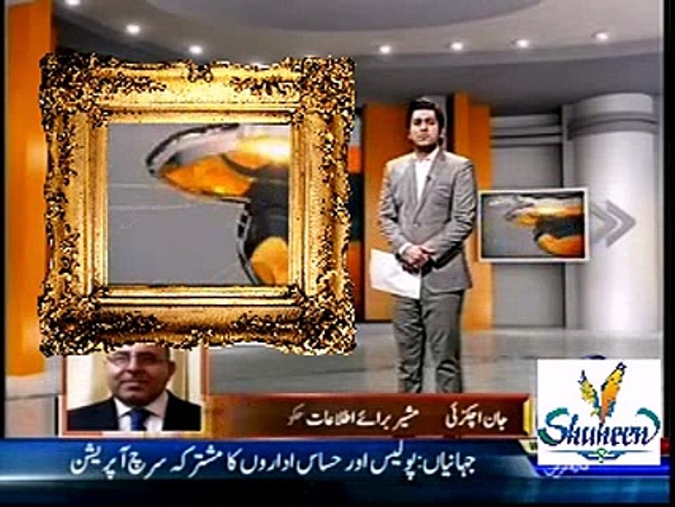 Nawaz Sharif visit Gwadar - real purpose - breaking news