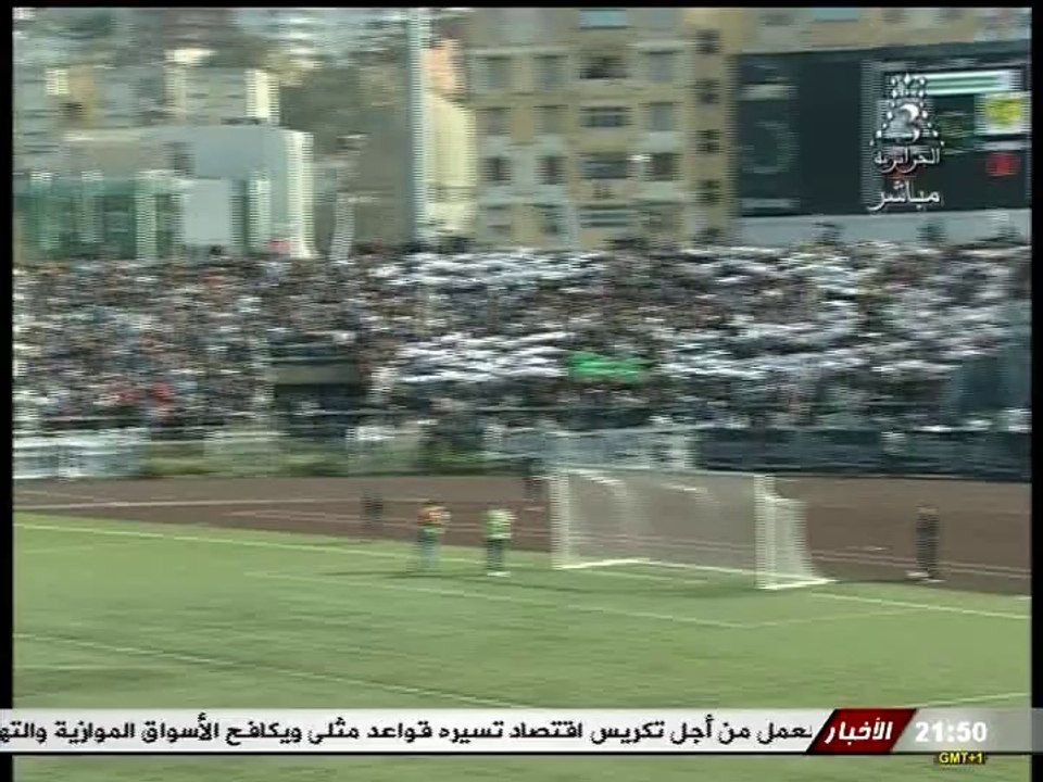 L2 - J25 : JSM Skikda 3-1 CA Bordj Bou Arreridj