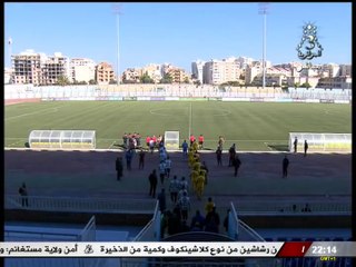 L1 - J24 : MO Béjaïa 0-1 USM El Harrach