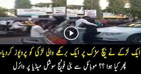 Boy Proposes Girl In Public - Video Gone Viral On Social Media
