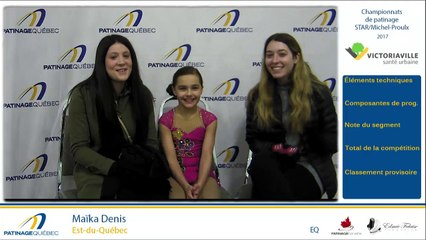 SMP2017, Complexe Sportif Sani-Marc (140)