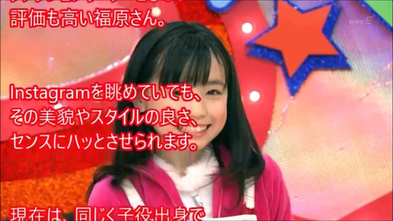 【衝撃】この美少女が大人になった結果！超絶美少女の今現在が思わず二度見してしまうほど可愛すぎると話題に！②【驚愕】