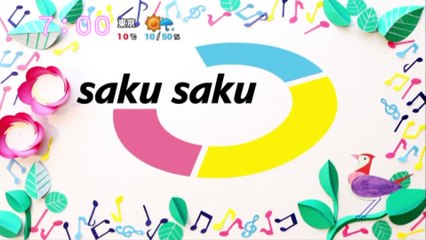 sakusaku.17.03.07 (1)