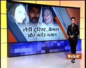 Indian Media Reporting on Irish Woman Killed in India