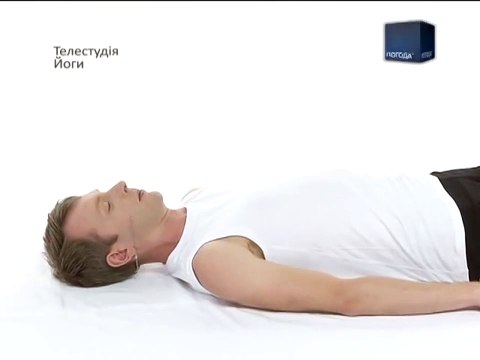 14. Пять тибетских жемчужин