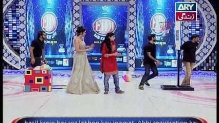 Eidi Sab Kay Liye on Ary Zindagi in High Quality 18th March 2017