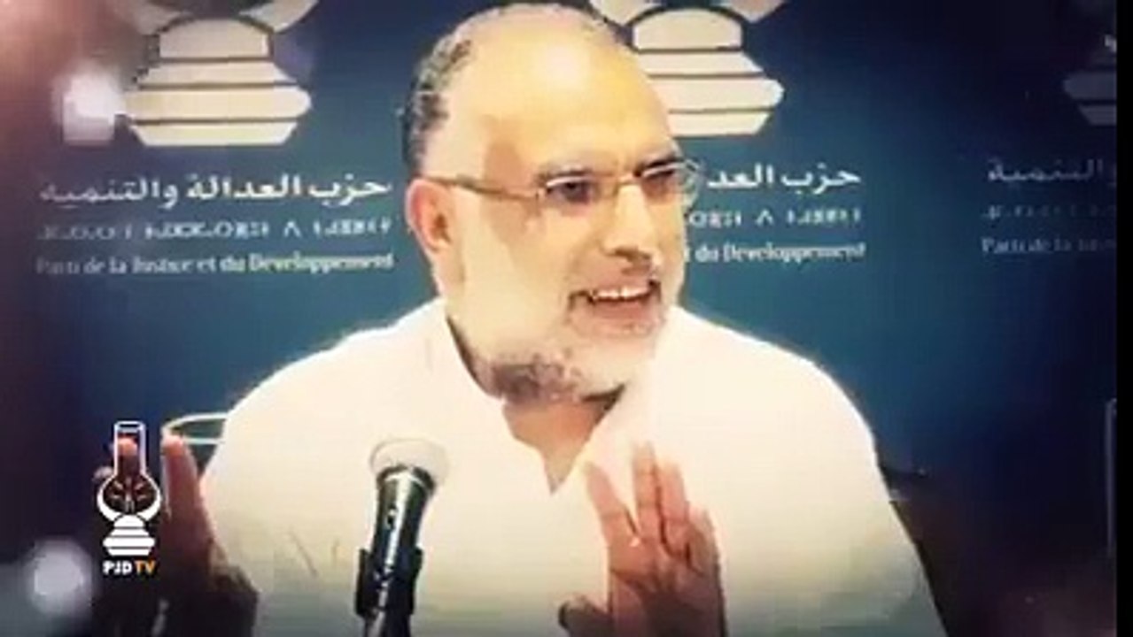 الله يرحمك السي باها ... لقيت هاد الفيديو ديالو ...