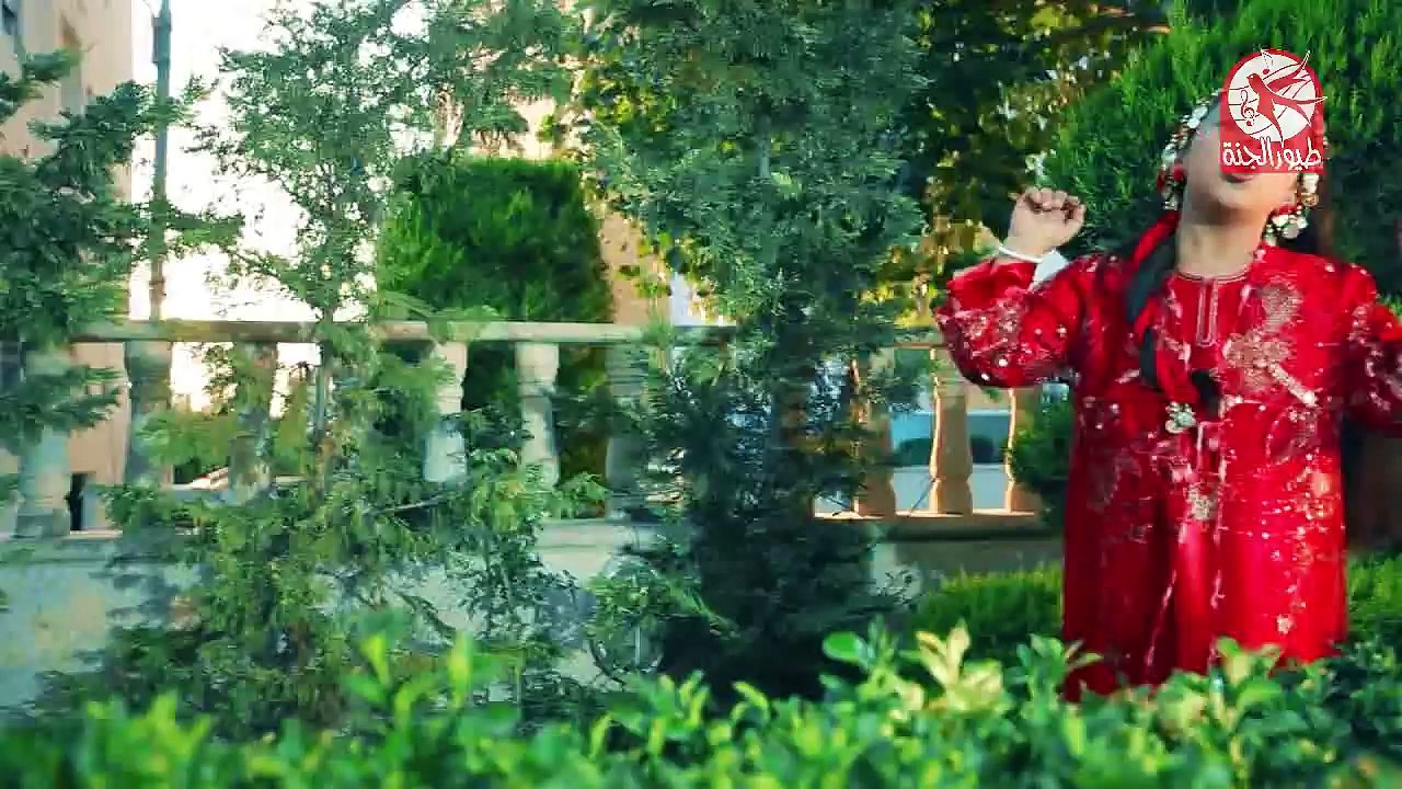 يا عراق - جنى مقداد _ طيور الجنة