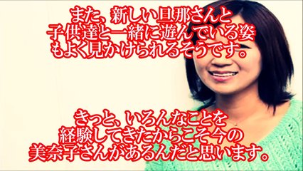【闇深】ビッグダディと離婚した美奈子の現在がヤバすぎる…大変だな…【絶望事実】
