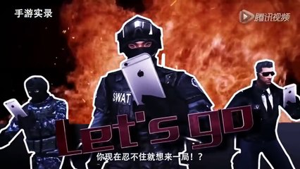 TUTORIAL COMPLETO! CF MOBILE   CF PARA CELULAR   ANDROID E IPHONE