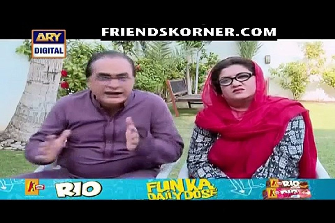 Bulbulay Episode 445