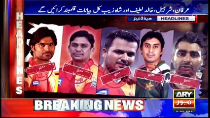 Headlines 2000 19th March 2017