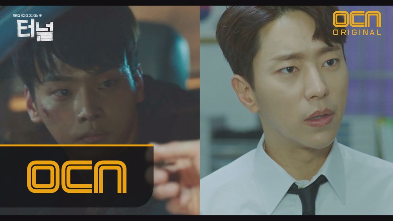 30년을 뛰어넘은 최진혁! 각기 다른 두 남자와의 이상하고도 운명적인 첫 만남 (fe...