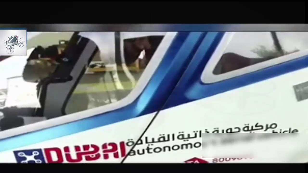 The world’s first pilotless aerial vehicle Dubai - EHANG 184 - Drone Taxi Dubai - AAV Aircraft