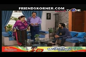 Bhatti or DD Season 2 Episode 76