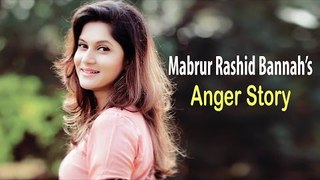 Bangla Natok Telefilm - Anger Story - By Mabrur Rashid Bannah Jon Kabir - Mithila Khan