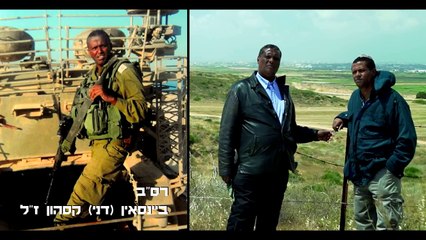 Moshe P. mon frère Ah chéli משה פרץ - אח שלי