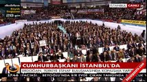 Cumhurbaşkanı Recep Tayyip Erdoğan, Türkiye Esnaf Buluşması programında konuştu