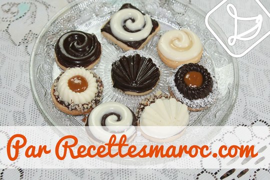 Sablés Prestige Variés - Chocolate Sablé Cookies - صابلي بريستيج