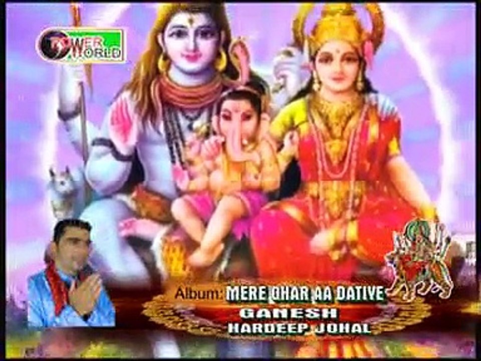 Ganesh - H Johal