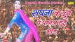 सपना के ढूंगे पे पागल हुई भीड़ -- Sapna Chaudhary -- Haryanvi Latest Dance Arkestra