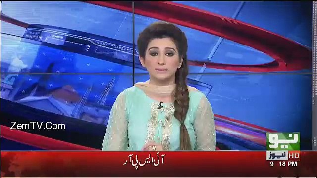 Neo News Bulletin - 19th March 2017