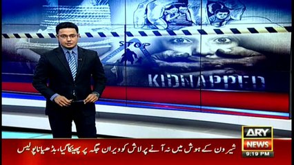 Two doctors abducted from King Edward Medical College in Lahore