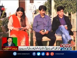 Sharjeel Memon brands NAB detention 'kidnapping'