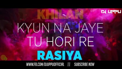 Badri Ki Dulhania (Title) Desi EDM Mix - DJ UPPU