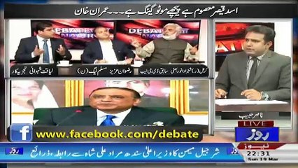 Debate With Nasir – 19th March 2017