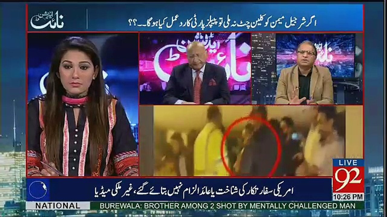 Night Edition - 19th March 2017