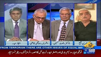 Bay Laag – 19th March 2017
