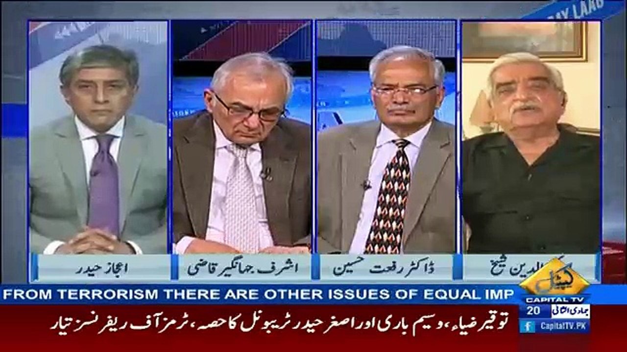 Bay Laag – 19th March 2017