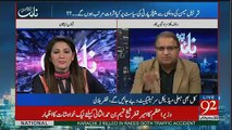 NAB Ka Kam Hai Ganday Kapray Dho Kar Wapis Kar Deta Hai.. Rauf Klasra