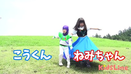 風船爆弾 ドキドキ爆弾装置のおもちゃで遊びました♫ ゲーム こうくんねみちゃん Balloon bomb Toy