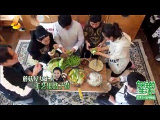 嚮往的生活 20170319 HD