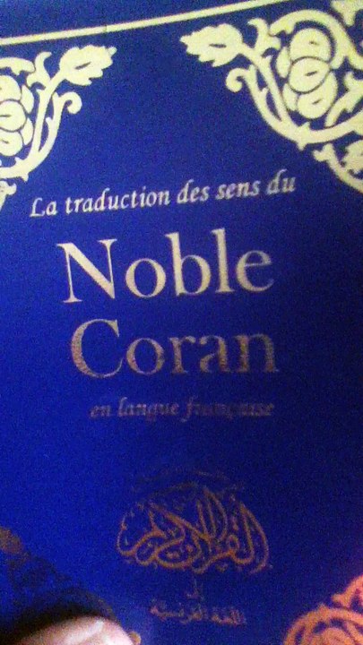 Mouaz talk pratique sourate 112 le monothéisme pur français arabe