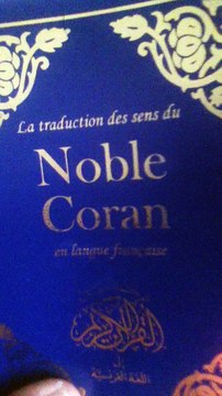 Mouaz talk pratique sourate 112 le monothéisme pur français arabe