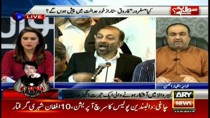 What are similarities between Farooq Sattar, Sharjeel's arrest?