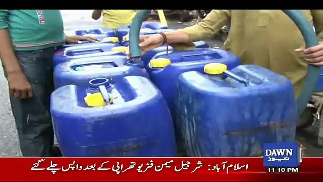 Dawn Special - 19th March 2017