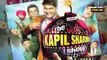 Kapil Sharma ne Introduce Karwaya Apni Girlfriend Ginni ko Social Media Pe - टीवी प्राइम टाइम हिन्दी