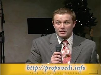 Александр Шевченко — Бог говорил в Сыне