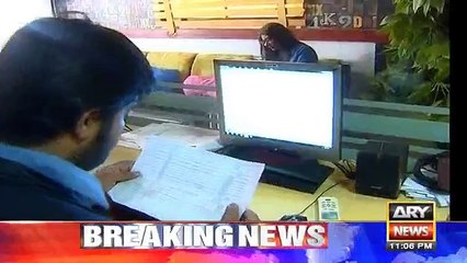 Criminal Most Wanted - 19th March 2017